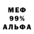 Героин VHQ Redgarden jekson
