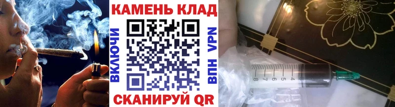 даркнет сайт  Данков  ГАШ AMNESIA HAZE 