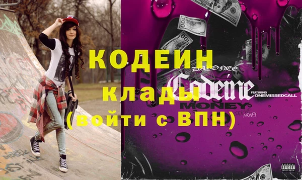 Альфа ПВП Верхний Тагил