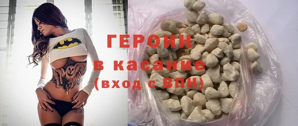 Альфа ПВП Верхний Тагил