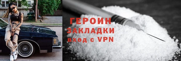 Альфа ПВП Верхний Тагил