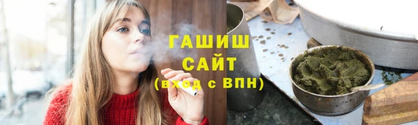Альфа ПВП Верхний Тагил