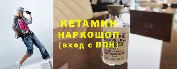 Альфа ПВП Верхний Тагил