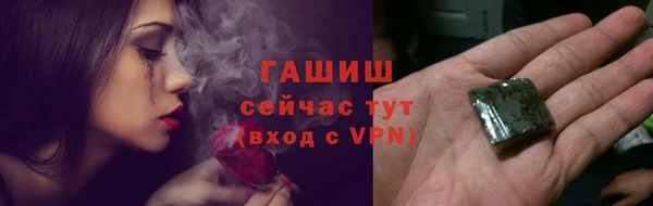 Альфа ПВП Верхний Тагил