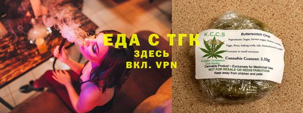Альфа ПВП Верхний Тагил