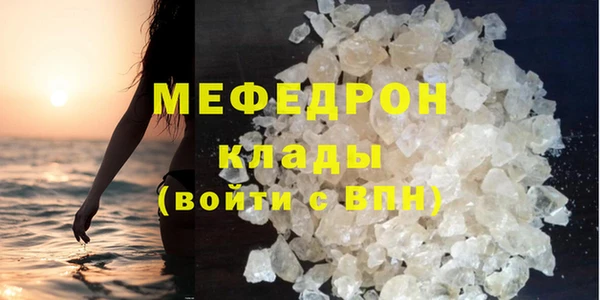 Альфа ПВП Верхний Тагил