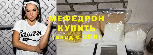Альфа ПВП Верхний Тагил