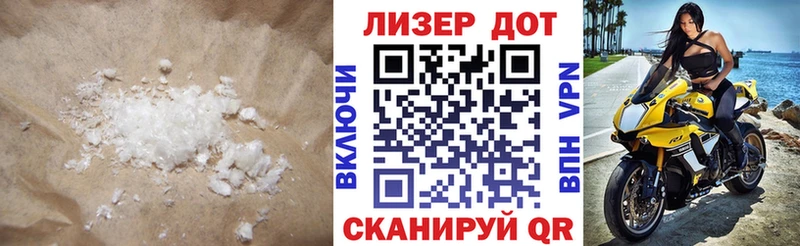 ЛСД экстази кислота  Данков 