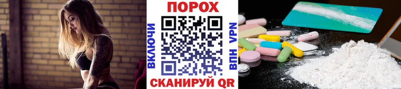 ссылка на мегу ссылка  Данков  Первитин мет 