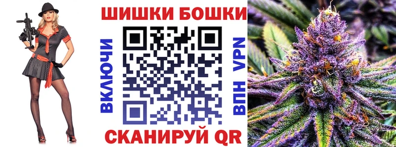 это клад  наркотики  Данков  МАРИХУАНА тримм 